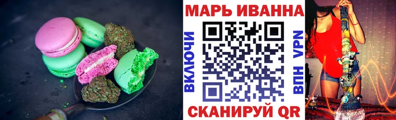 блэк спрут как войти  как найти закладки  Карабаш  Печенье с ТГК марихуана 