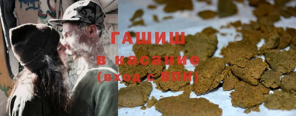 MESCALINE Сосновый Бор