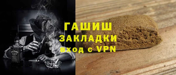 MESCALINE Сосновый Бор
