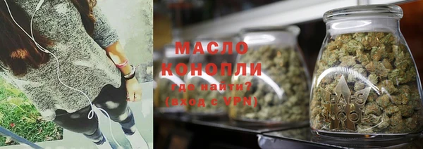 кокс Верхнеуральск
