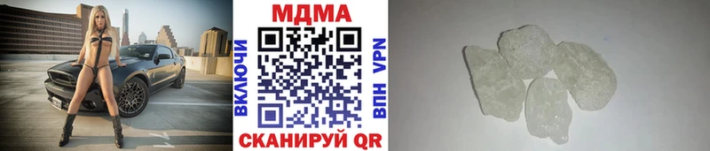 MDMA молли  МЕГА вход  Карабаш 