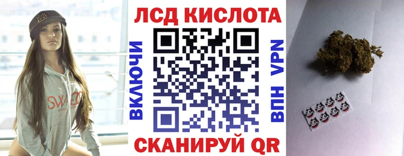 как найти закладки  Карабаш  omg   Марки 25I-NBOMe 1500мкг 