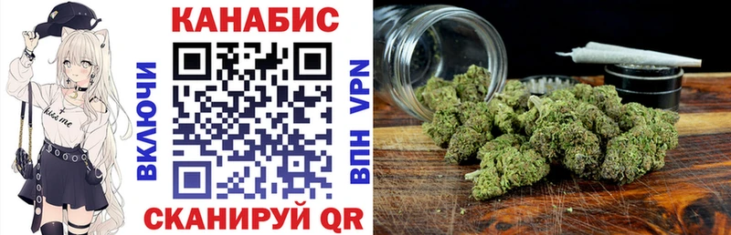 OMG ССЫЛКА  Карабаш  Бошки Шишки Amnesia  сколько стоит 
